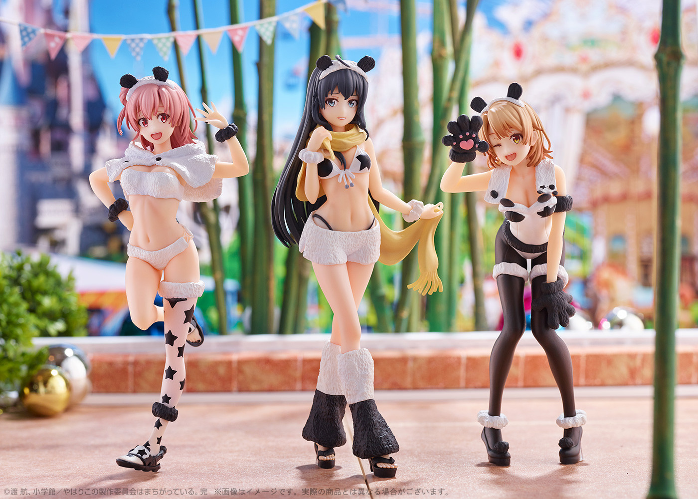 Pan-san Party! (A Prize)