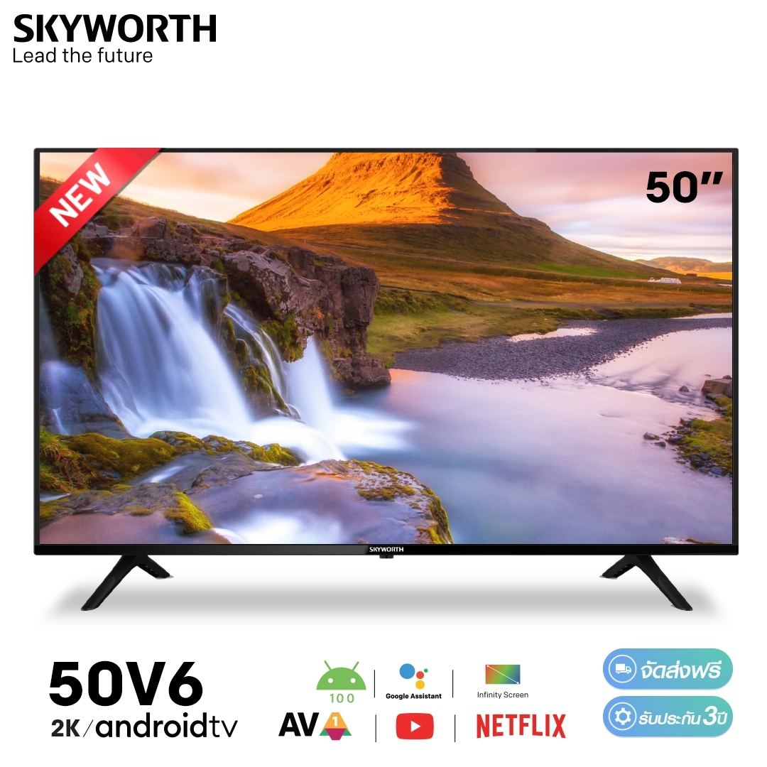 SKYWORTH 50 นิ้ว Android10 TV 4K รุ่น 50v6