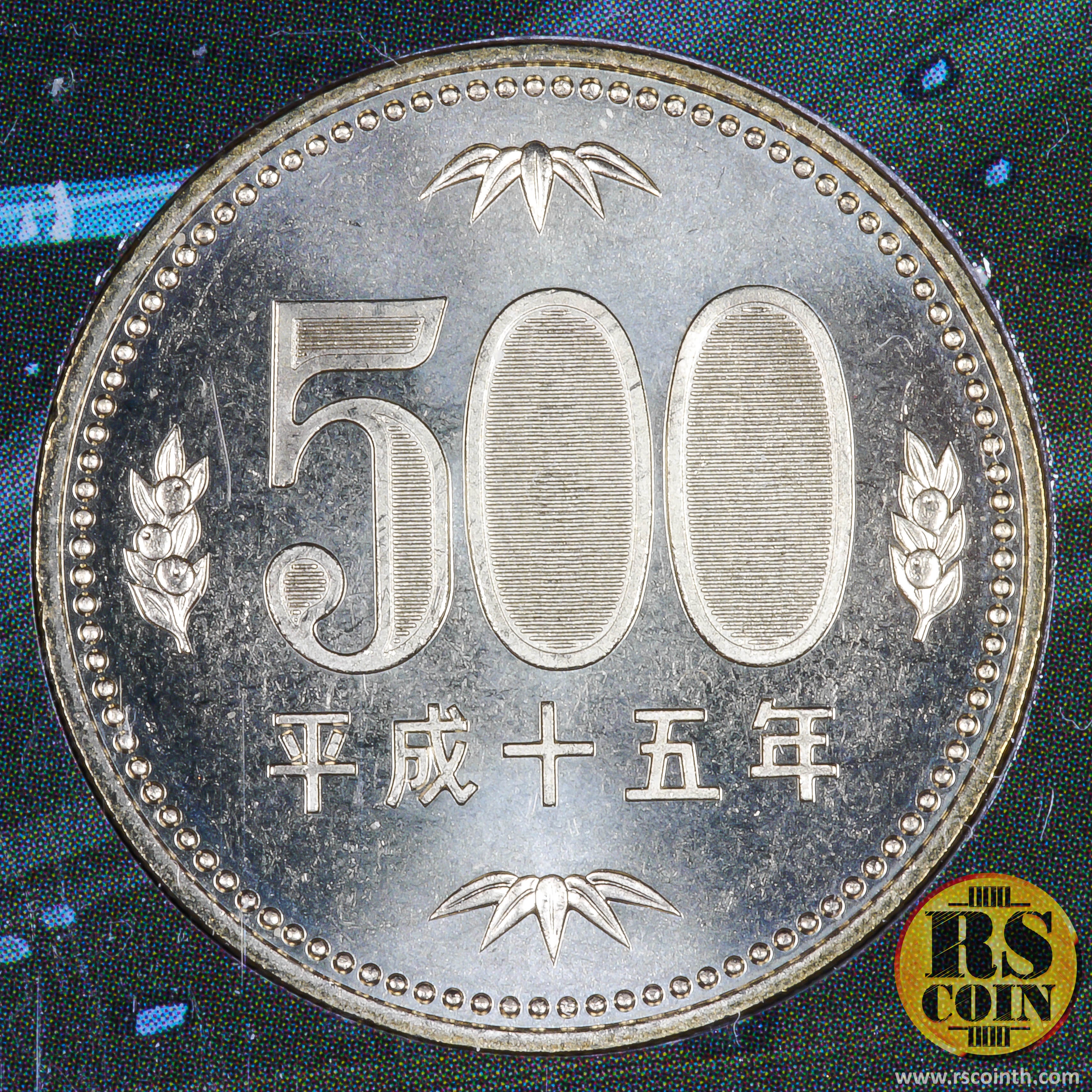 The Birth of “Astro Boy” 2003 Japan Coin Set