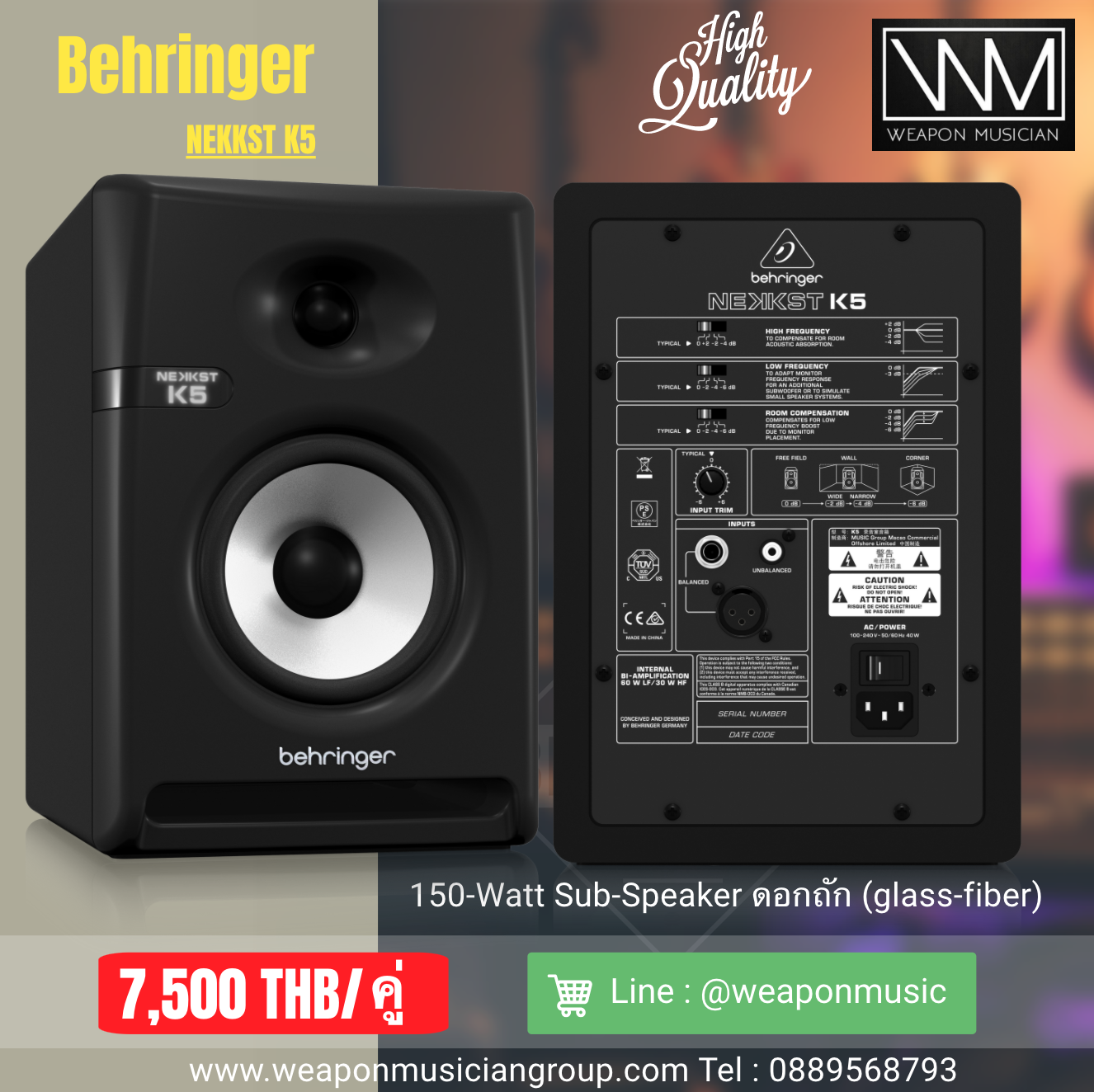 Behringer Nekkst K-5