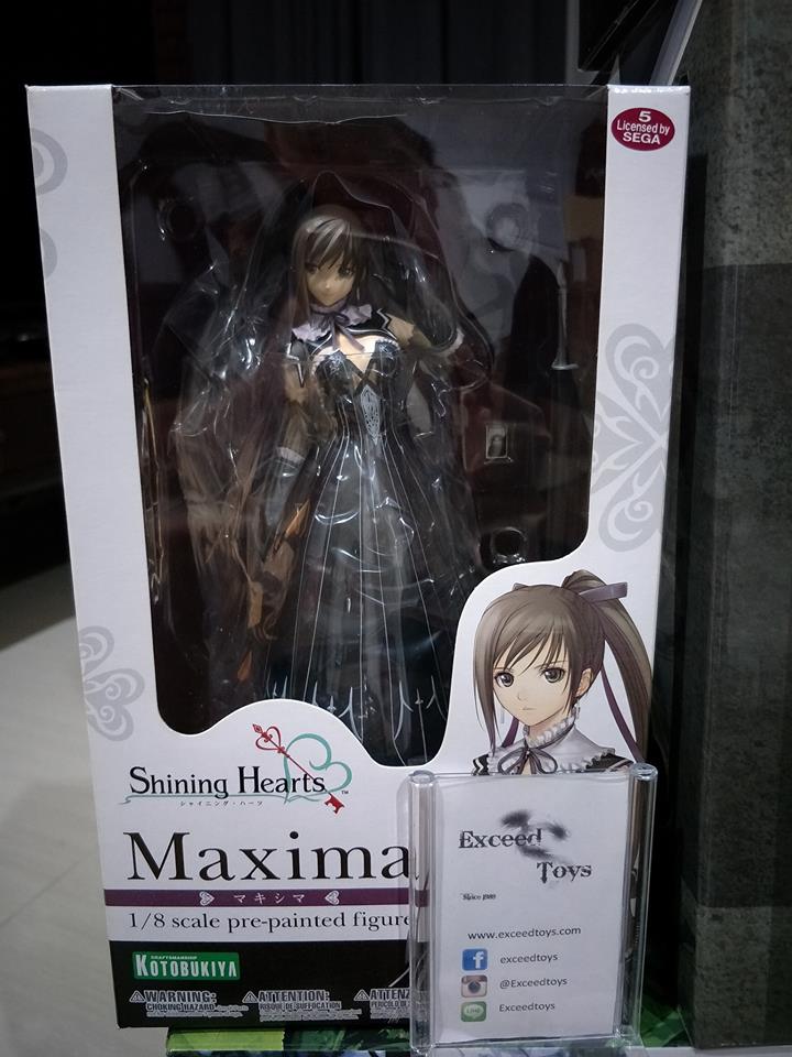 Maxima Enfield