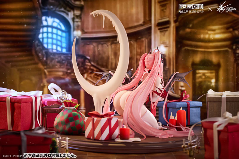 Destiny Child - Grilla Snowfall