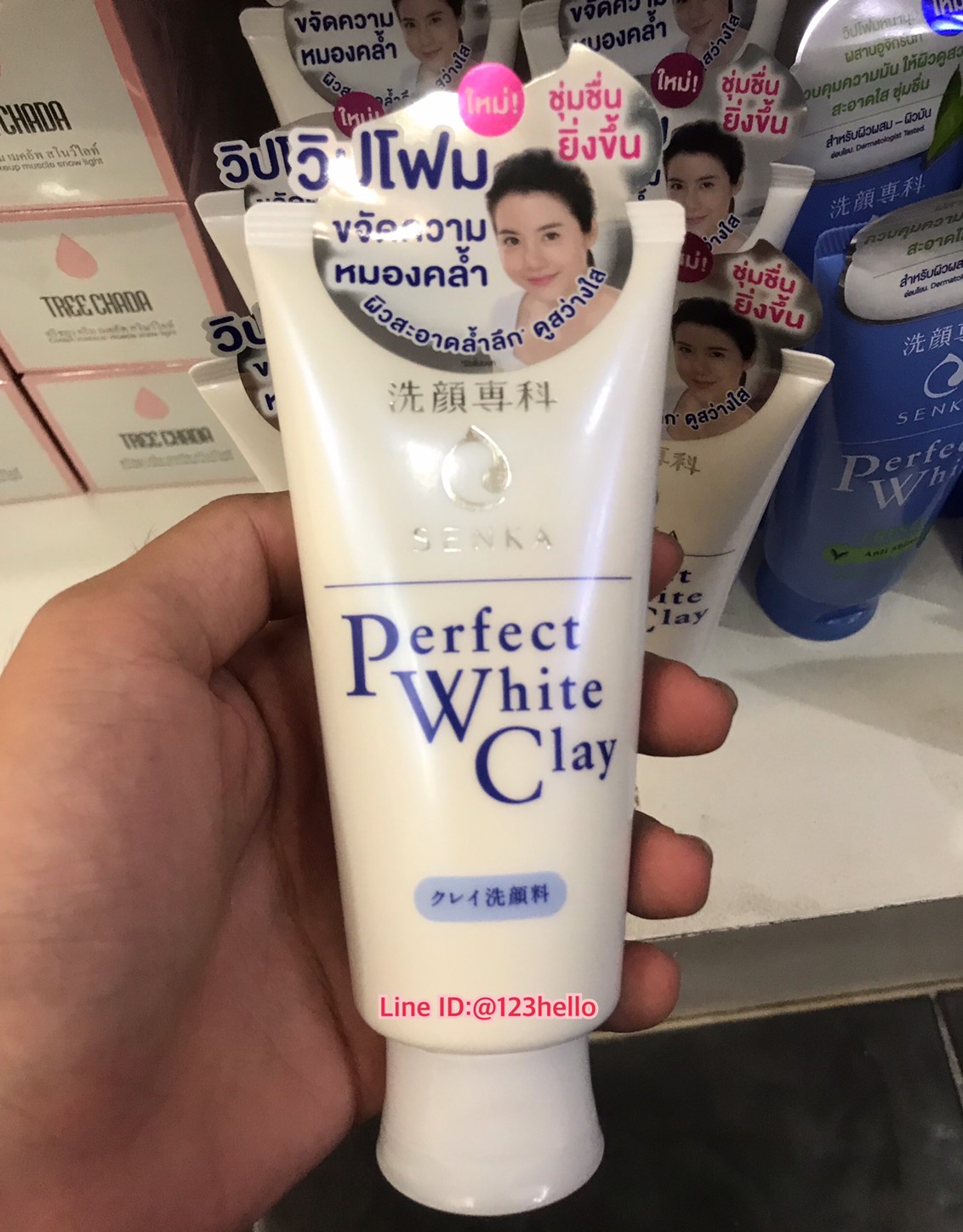 Senka Perfect White Clay เซนกะ เพอร์เฟ็ค ไวท์ เคลย์ 120 กรัม