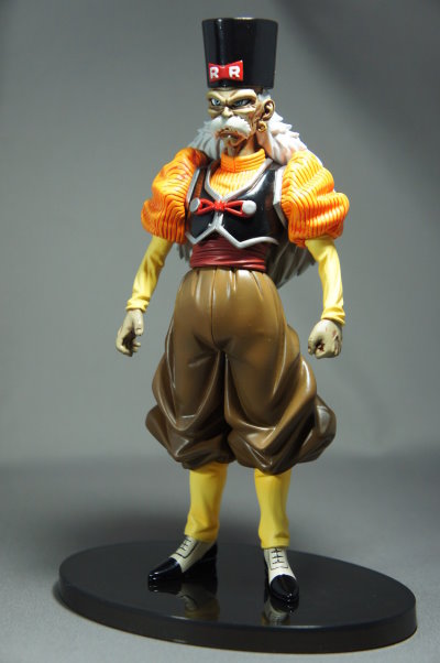 Android 20 Banpresto Budokai Tenkaichi 2