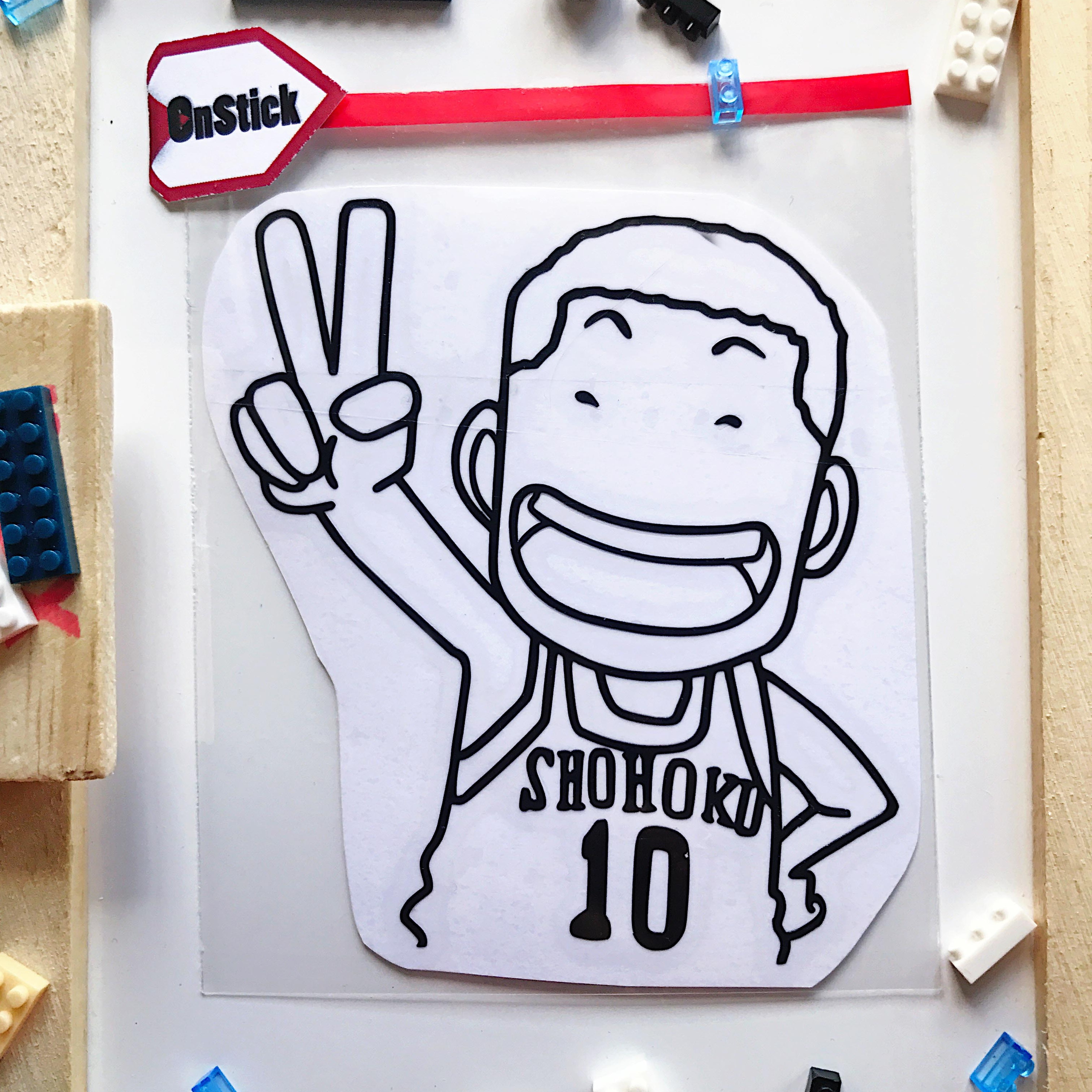 Slam Dunk สแลมดังก์