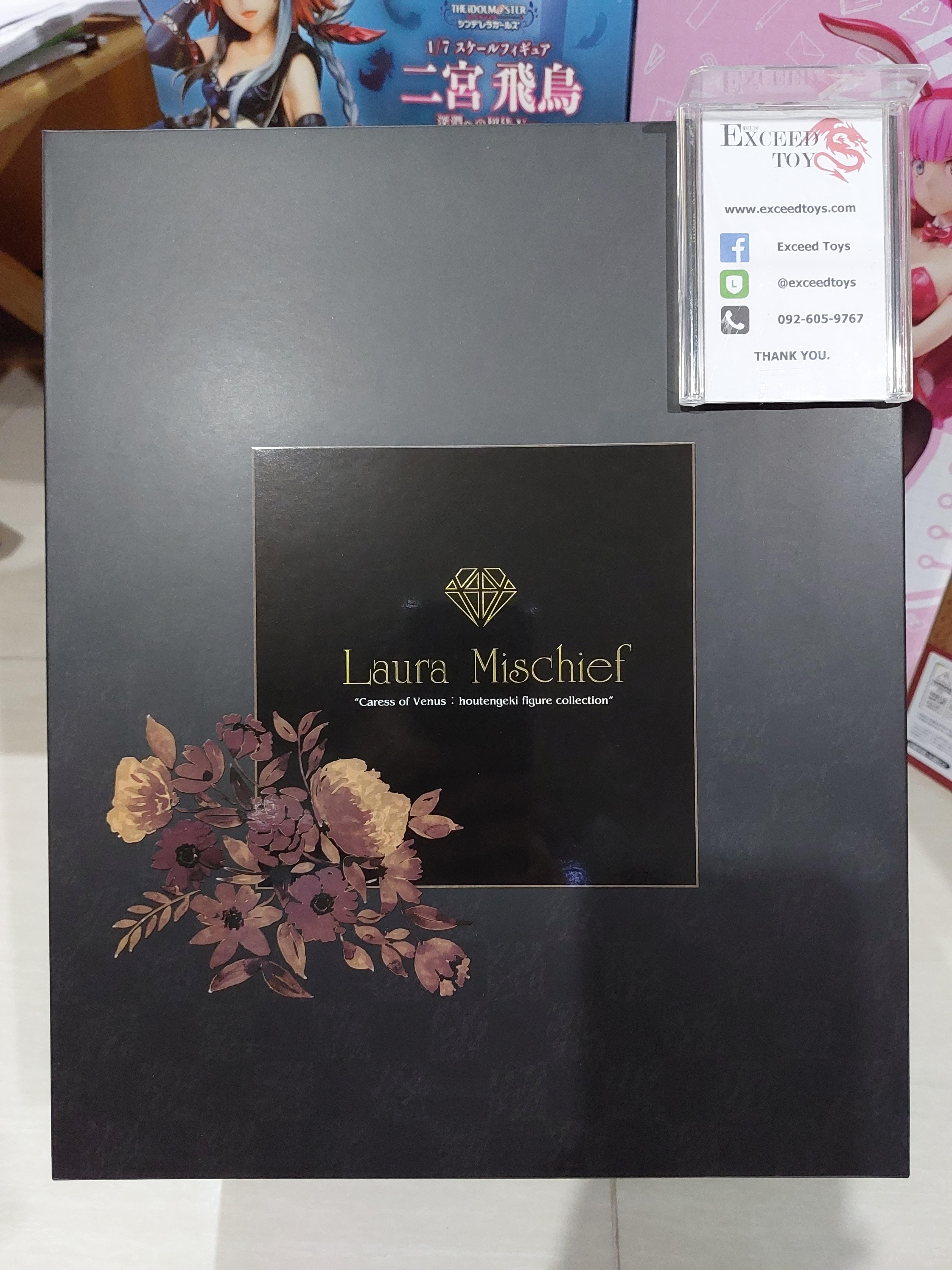 Caress of Venus Houtengeki Figure Collection - "Laura Mischief"