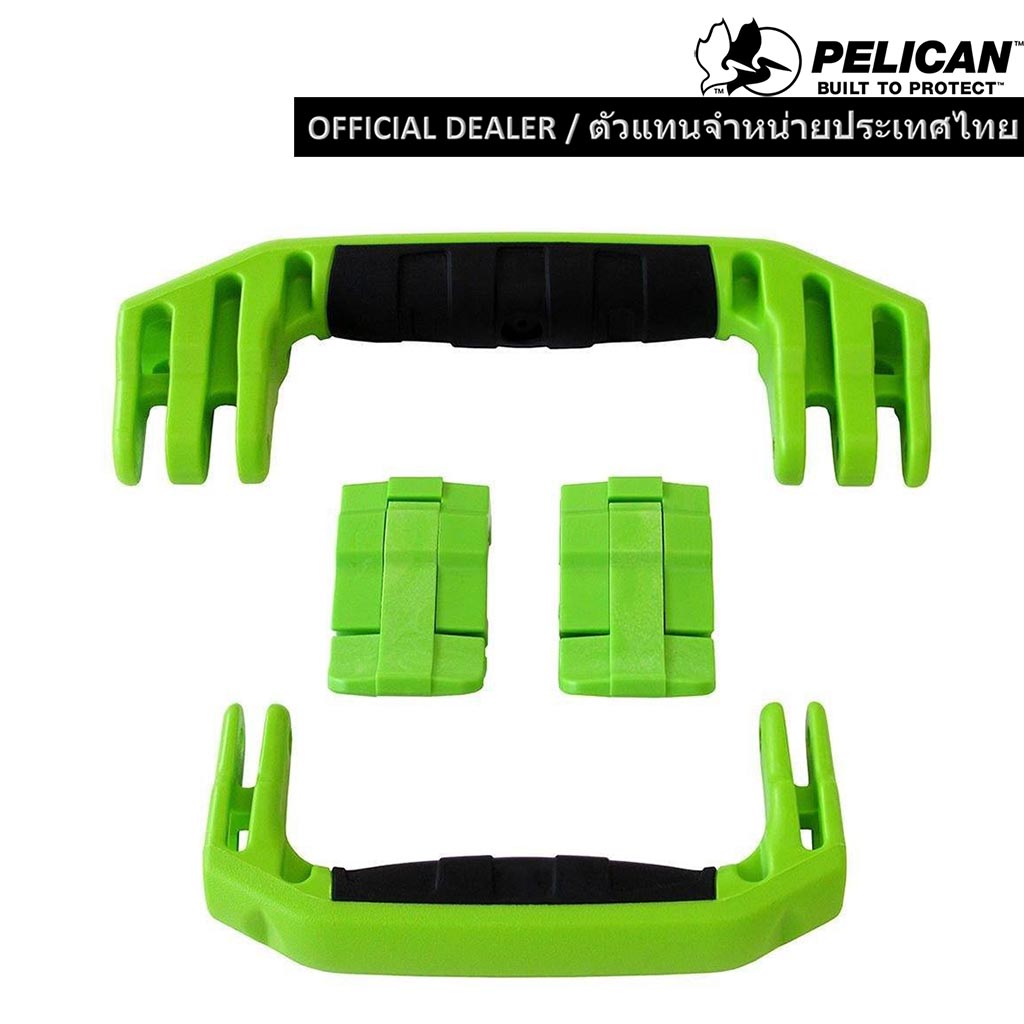 Pelican 1510 & 1560 Replacement Handles & Latches, Lime (Set of 2 Handles, 2 Latches)