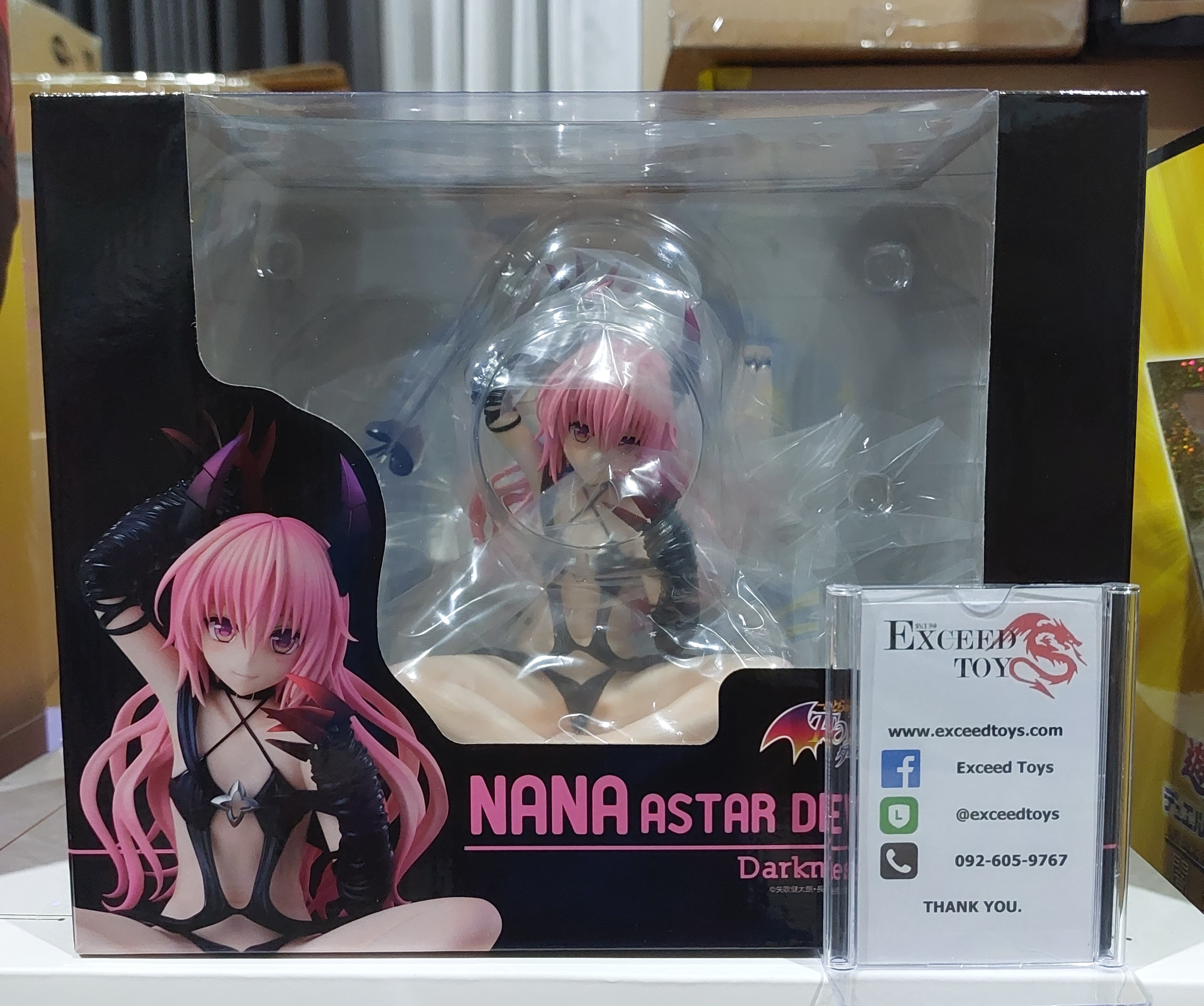 Nana Astar Deviluke Darkness ver.