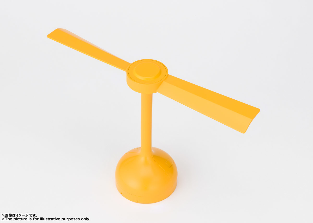 Proplica - Take-copter 1/1 Bandai Spirits