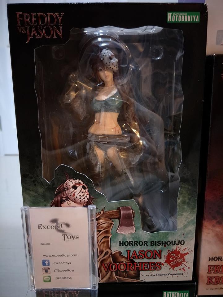 Jason Voorhees 1/7 Kotobukiya