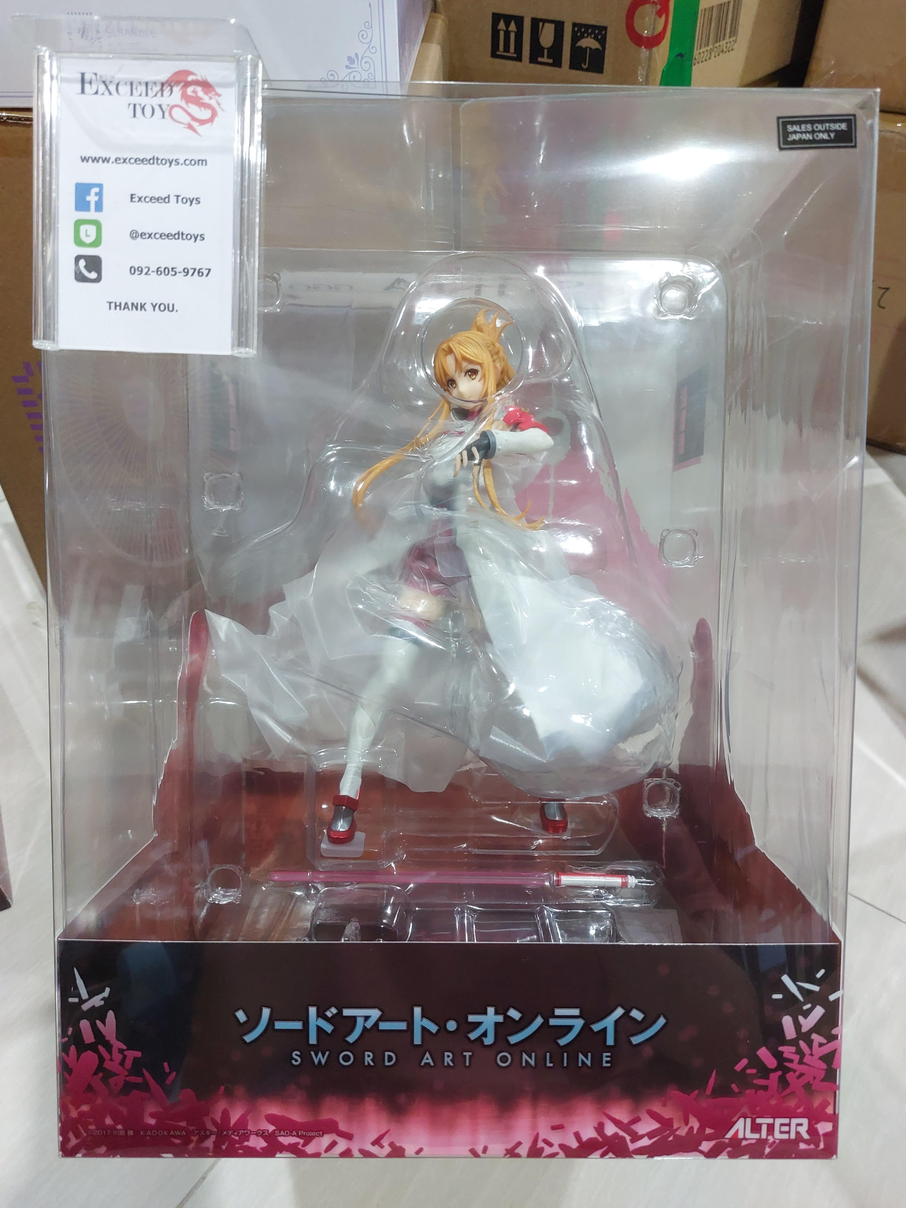 Asuna GGO Ver.