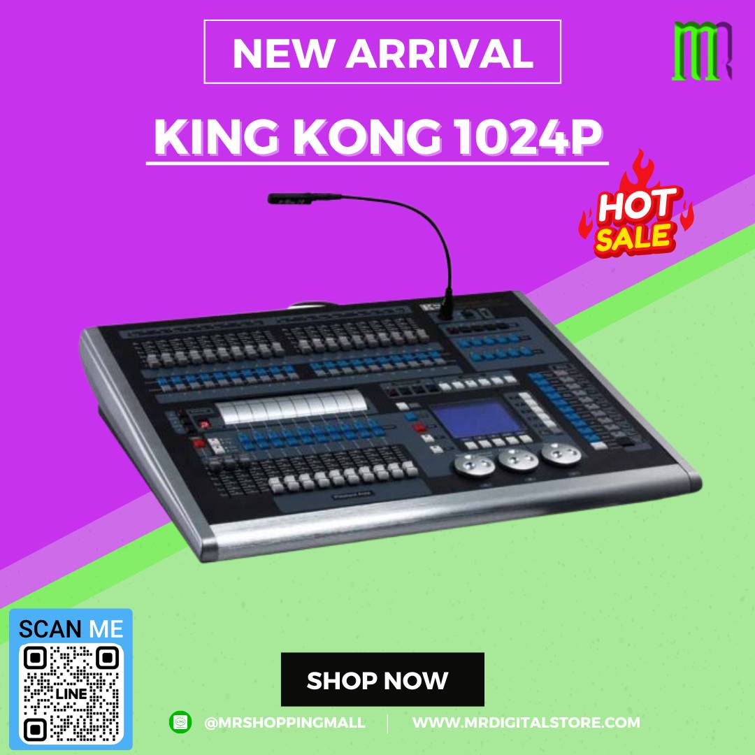 KING KONG 1024P