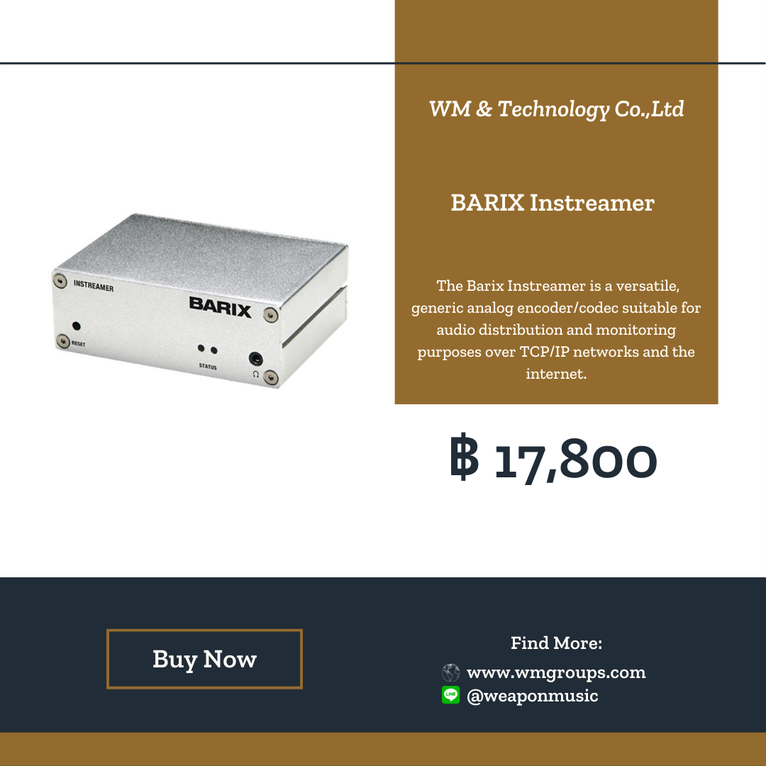 BARIX Instreamer