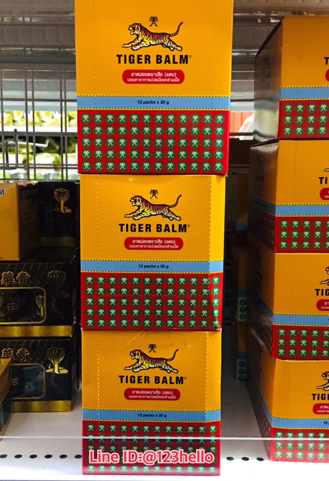 TIGER BALM RED OINTMENT ยาหม่องตราเสือ (แดง) บรรจุ 12 packs x 30 g