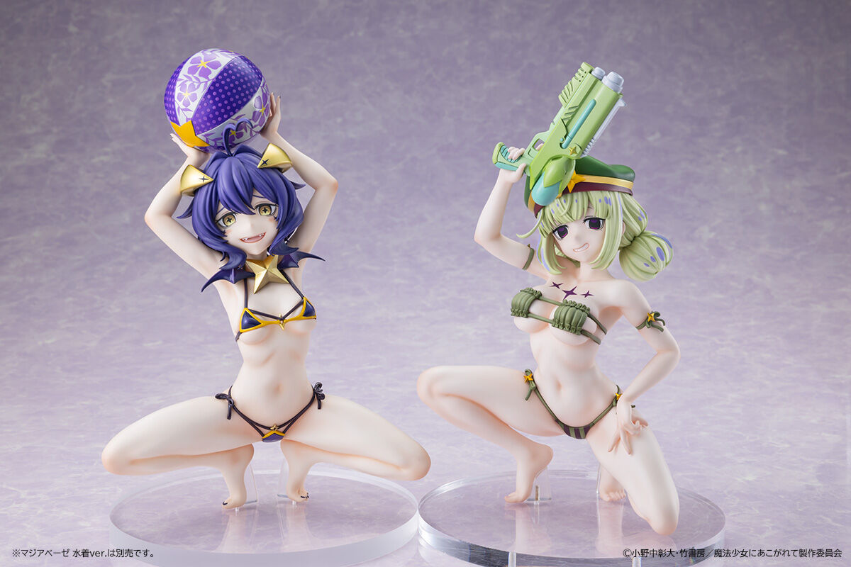 Gushing Over Magical Girls - Leoparde Swimsuit Ver.