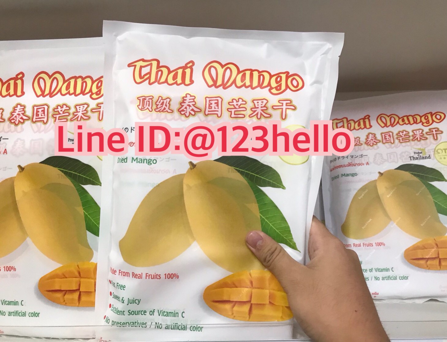 Thai Mango Dried Mango มะม่วงอบแห้งเกรด A ตราไทยแมงโก้ 400 กรัม