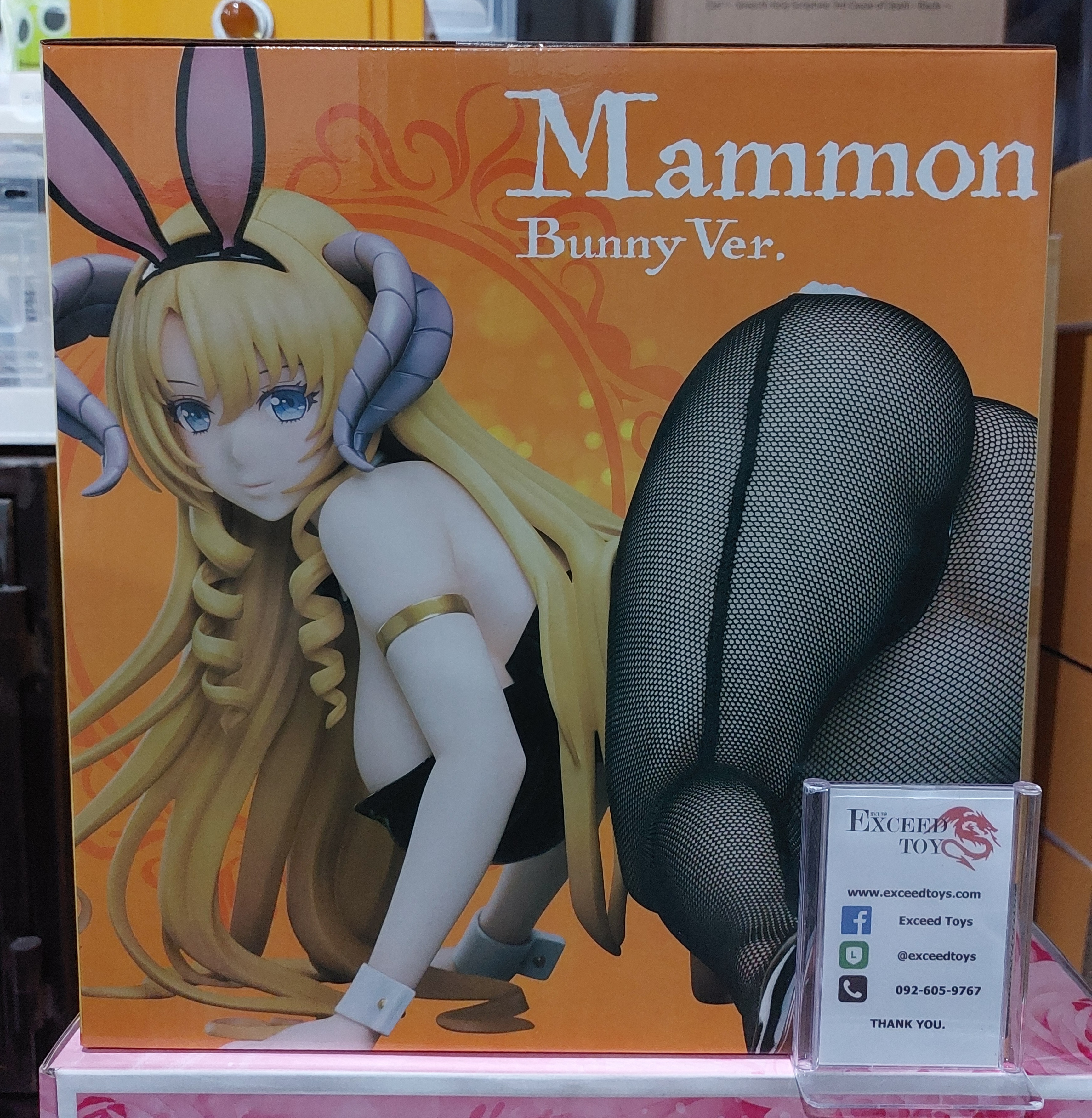 Mammon Bunny Ver.