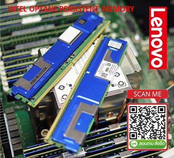 4ZC7A15112, B4LX ,Lenovo,ThinkSystem,featuring Intel Optane,DC 512GB,Persistent Memory