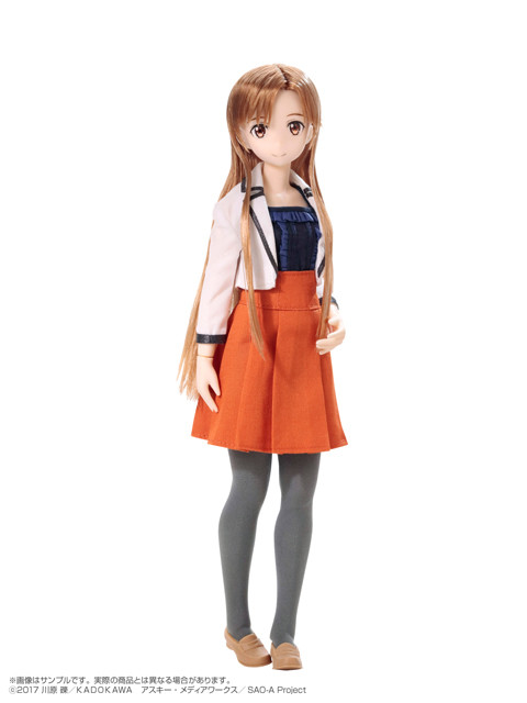 Asuna - PureNeemo Characters (No.125)