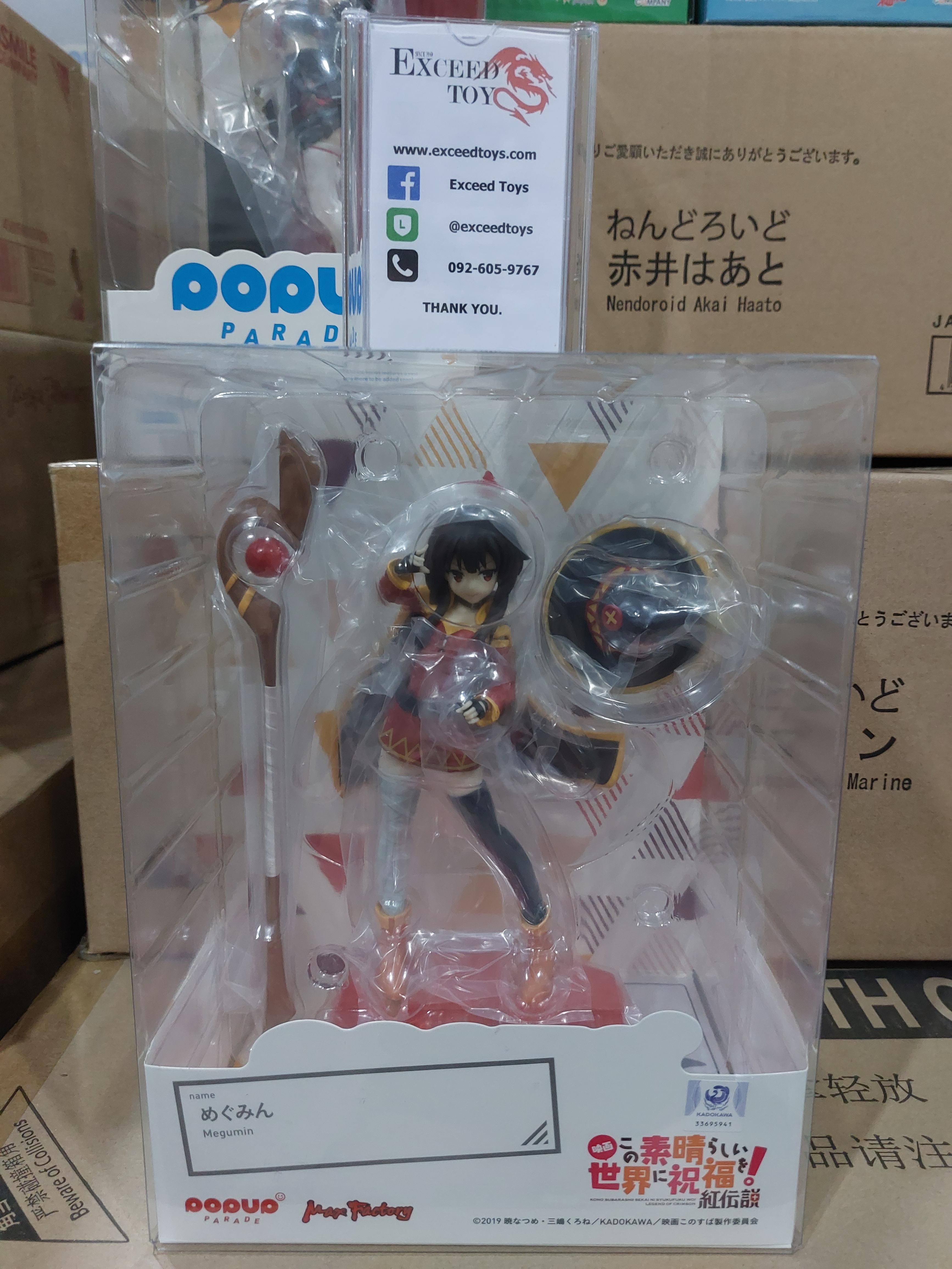 Pop Up Parade Megumin (Re-run)