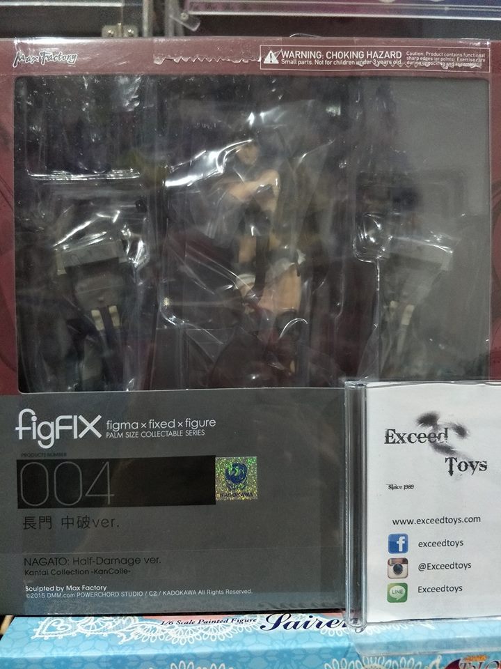 figFIX Nagato: Half-Damage ver.