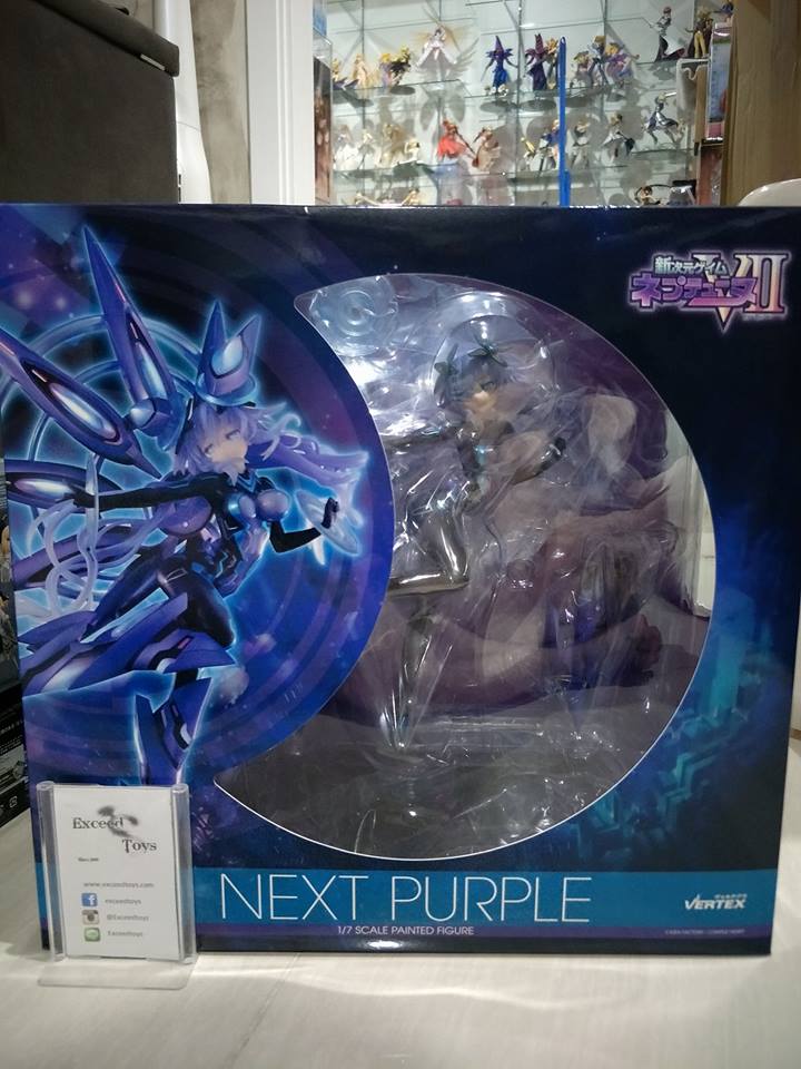 New Dimension Game Neptunia VII Next Purple