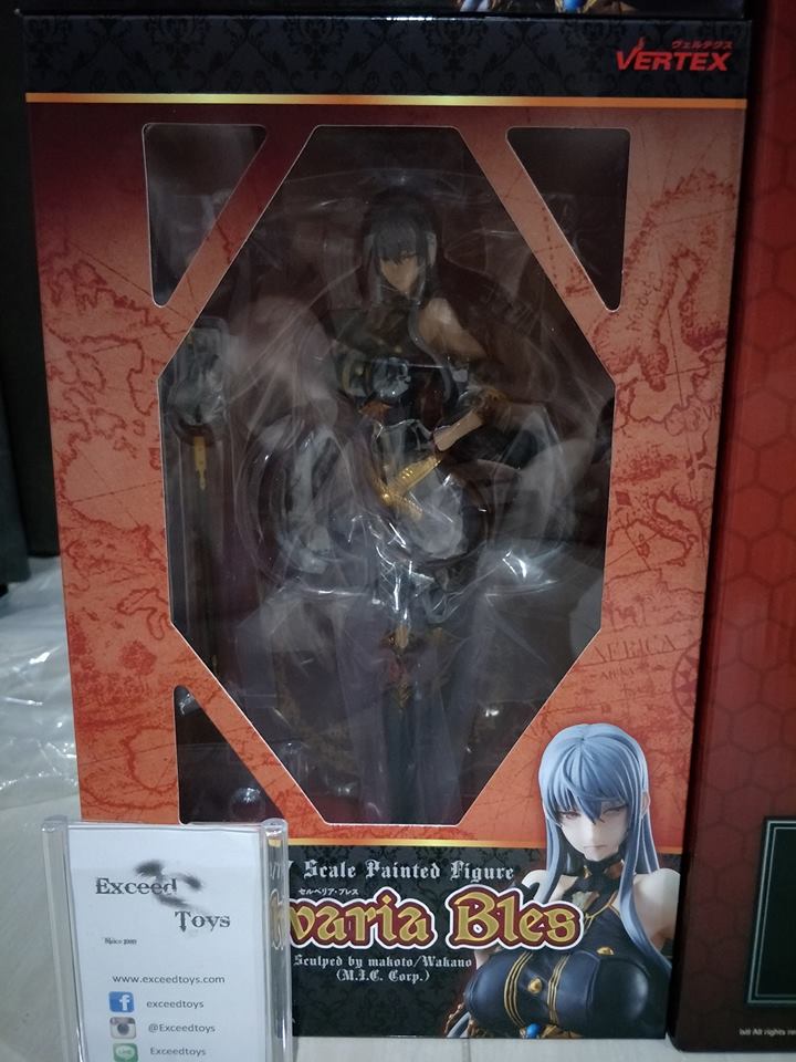 Selvaria Bles (Vertex)