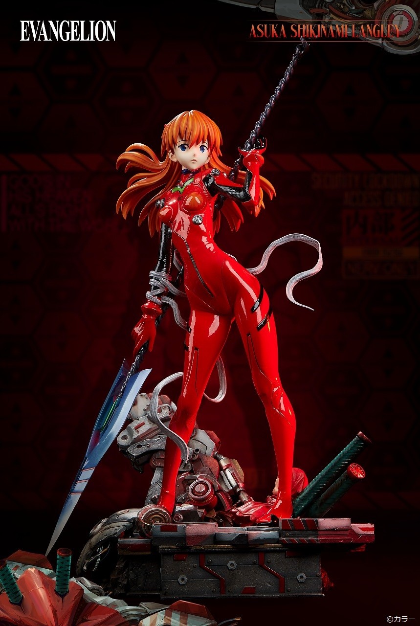 Souryuu Asuka Langley (Star Space)