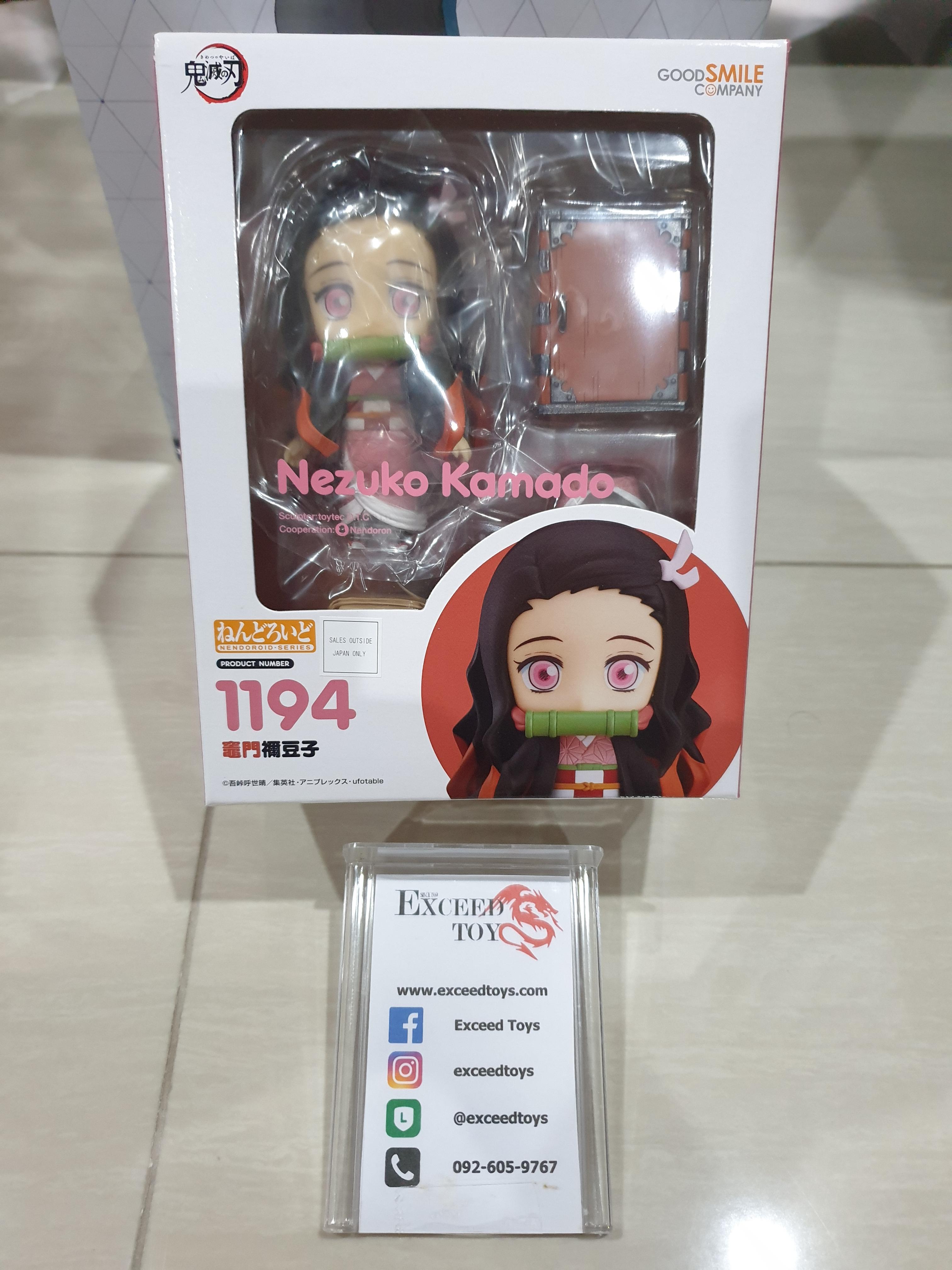 Nendoroid Nezuko Kamado