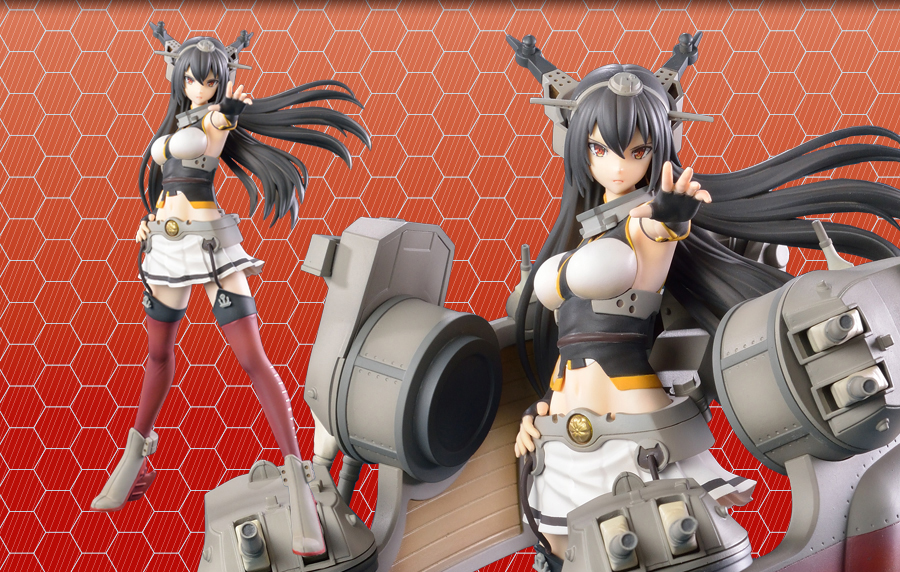 Nagato SPM Figure