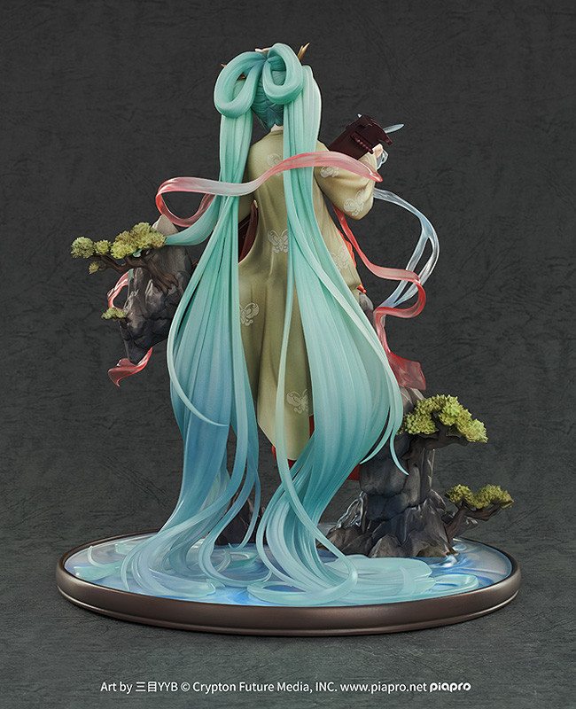 Hatsune Miku Gao Shan Liu Shui Ver.