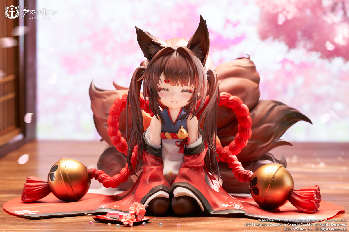 Azur Lane - Amagi-chan