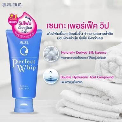 โฟมล้างหน้าเนื้อละเอียดจากญี่ปุ่น โฟมล้างหน้าเนื้อละเอียดของญี่ปุ่น โฟมล้างหน้าเนื้อละเอียดของญี่ปุ่นขายในไทย โฟมล้างหน้าเนื้อละเอียดขายดี