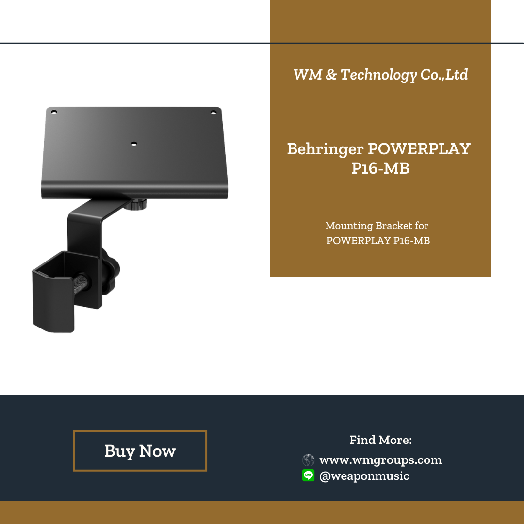 Behringer POWERPLAY P16-MB