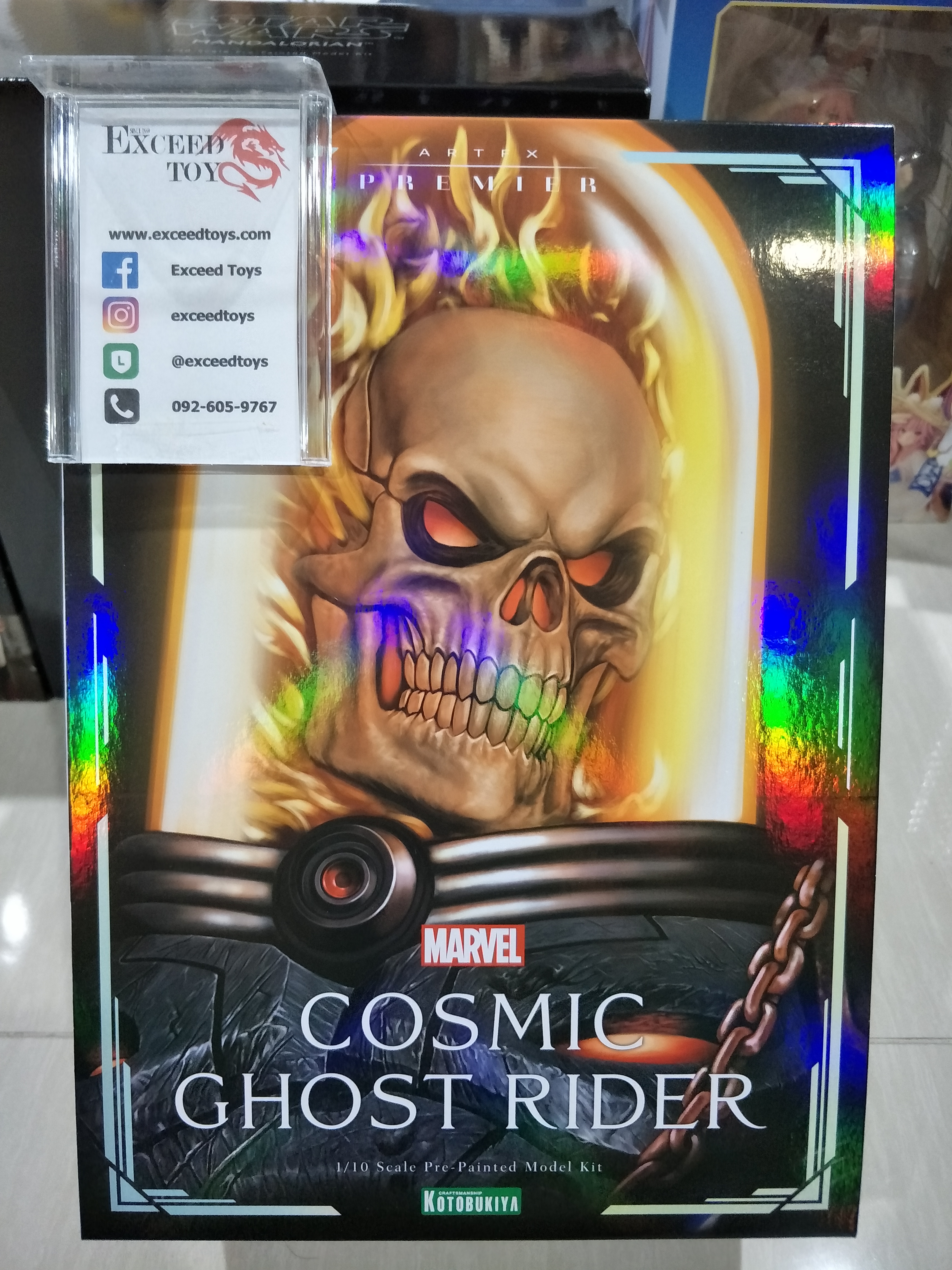 Cosmic Ghost Rider - ARTFX PREMIER