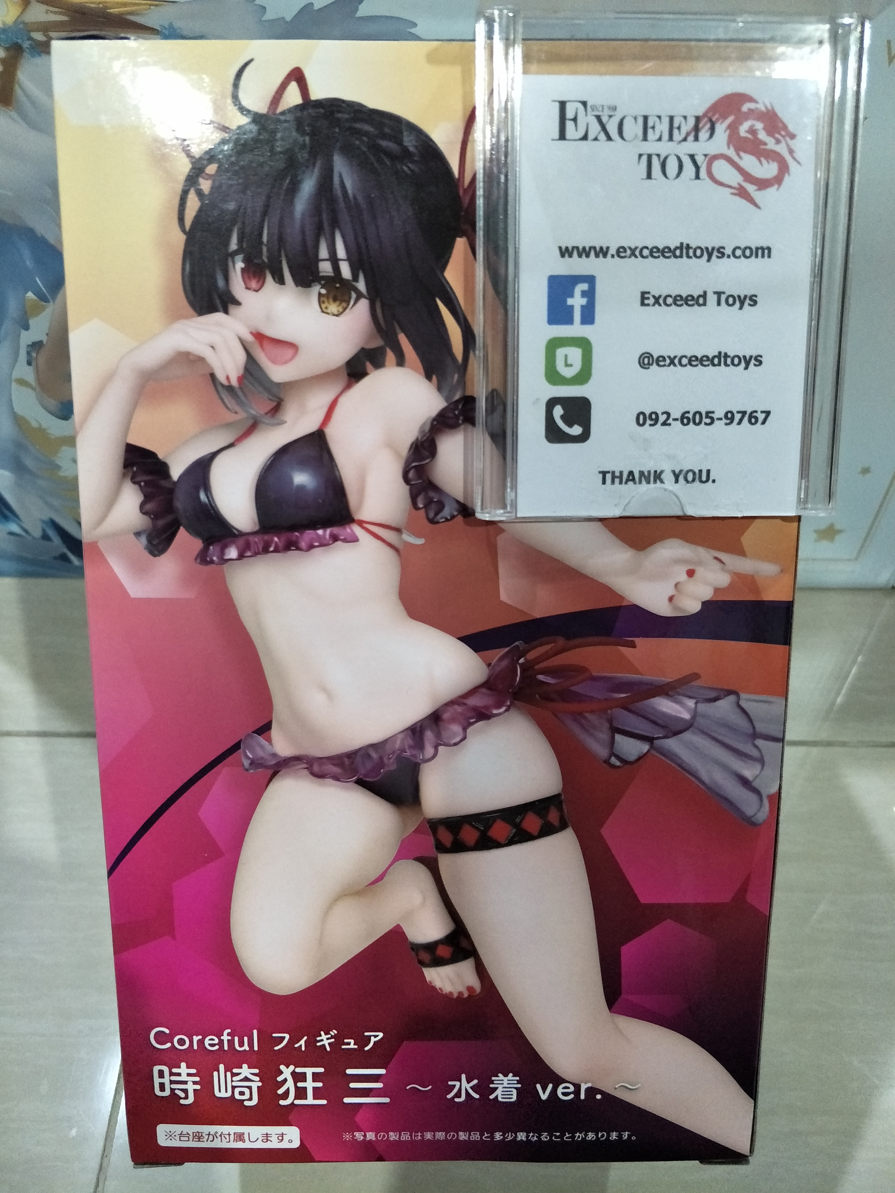 Tokisaki Kurumi Coreful Figure - Swimsuit Ver.