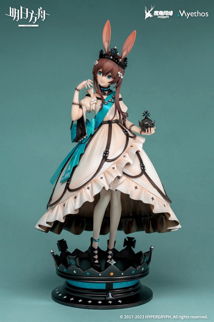 Arknights - Amiya Dreamland Ver.