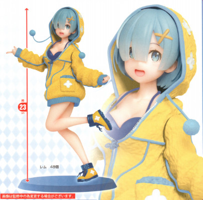 Rem Fluffy Parka Ver.
