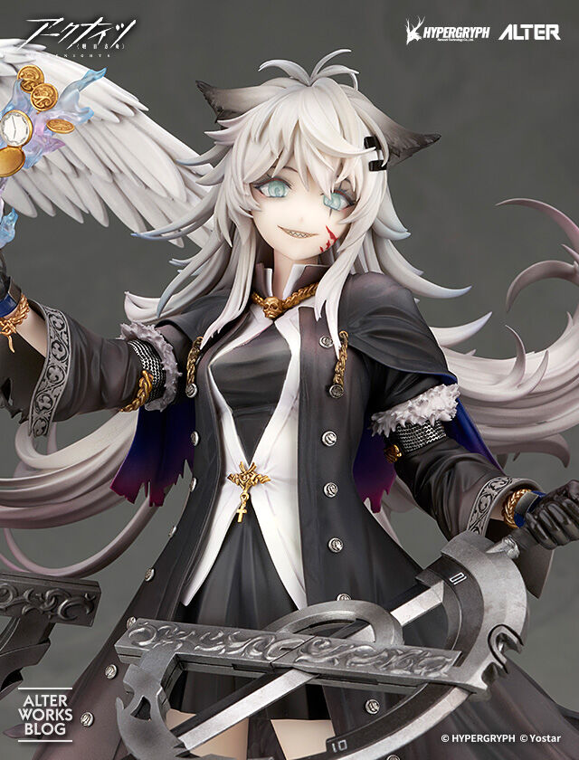 Arknights - Lappland Refined Horrormare Ver.