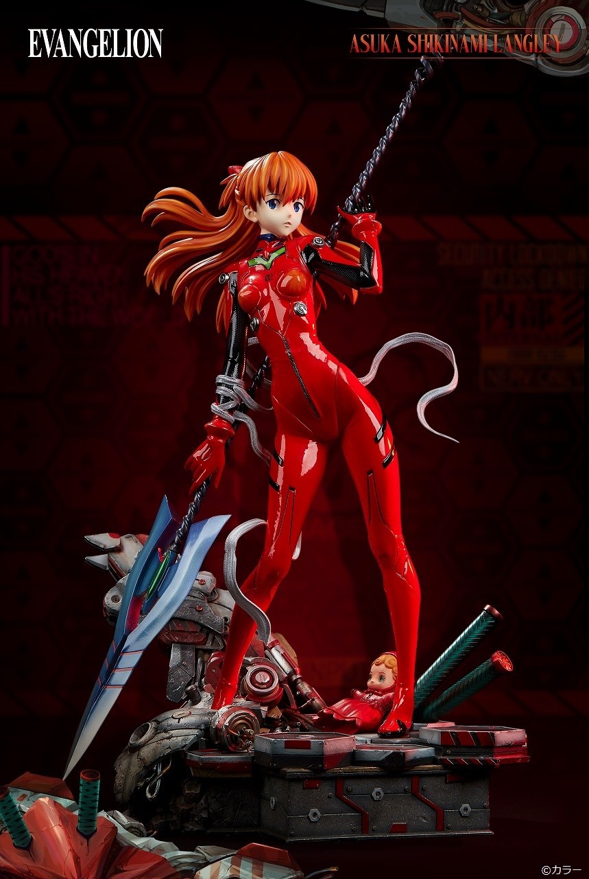 Souryuu Asuka Langley (Star Space)