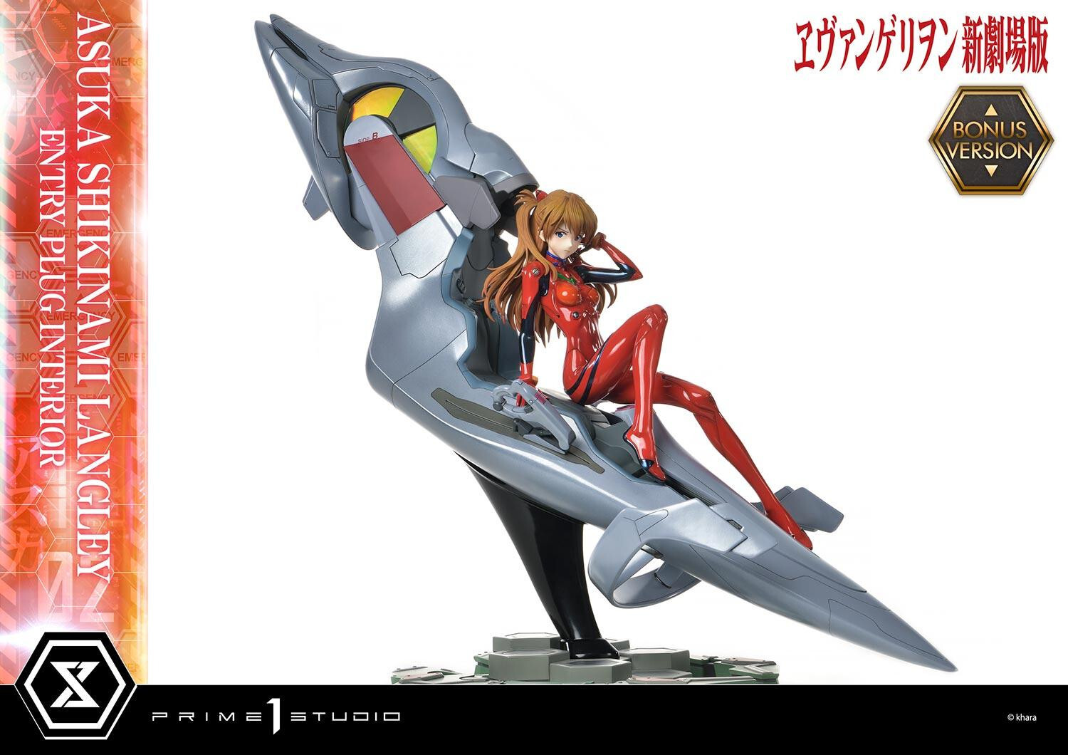 Souryuu Asuka Langley Ultimate Premium Masterline Bonus Ver