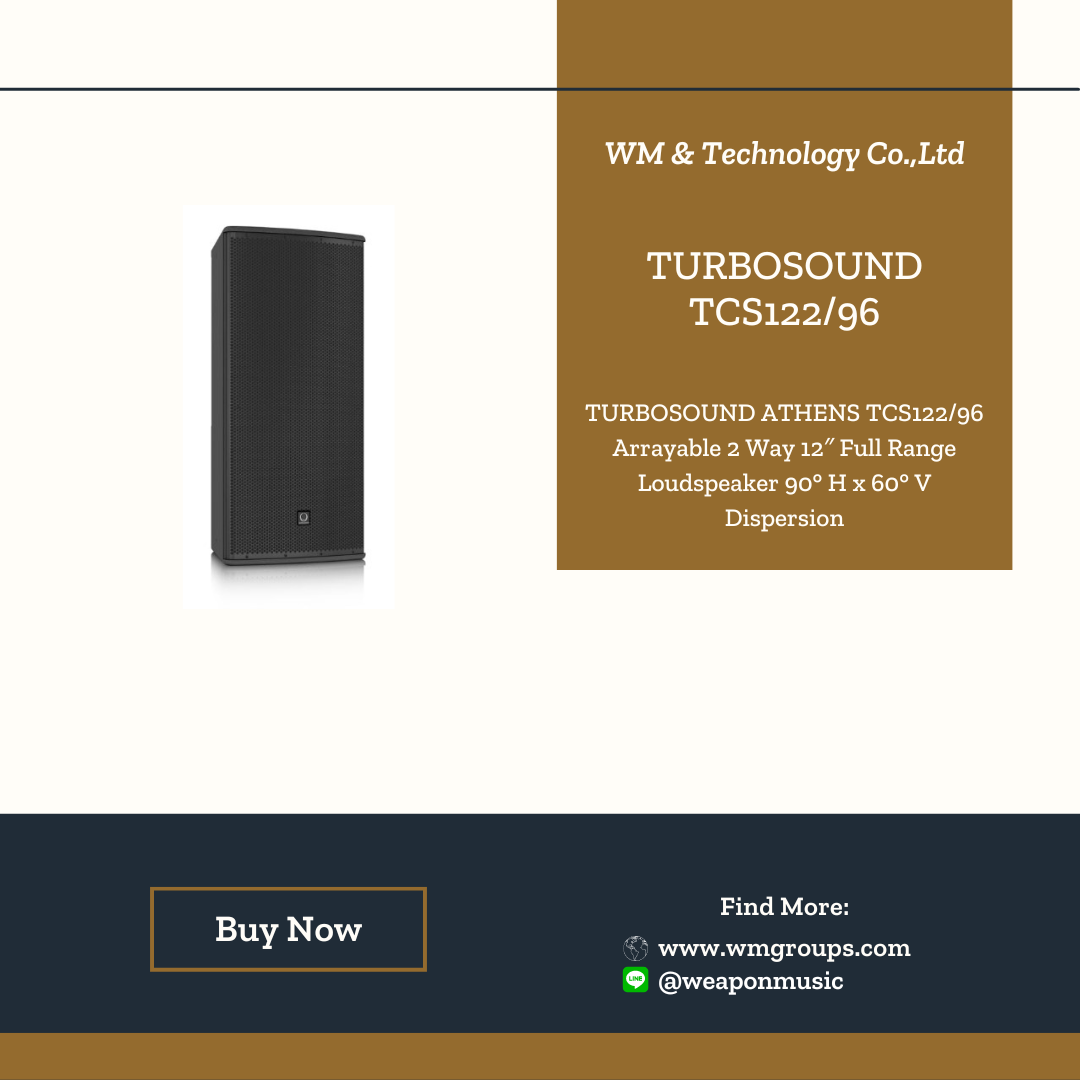 TURBOSOUND TCS122/96