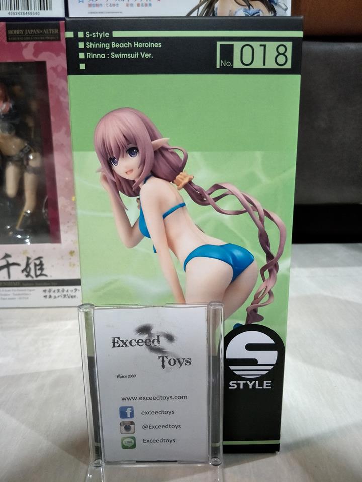 Rinna Mayfield: Swimsuit Ver