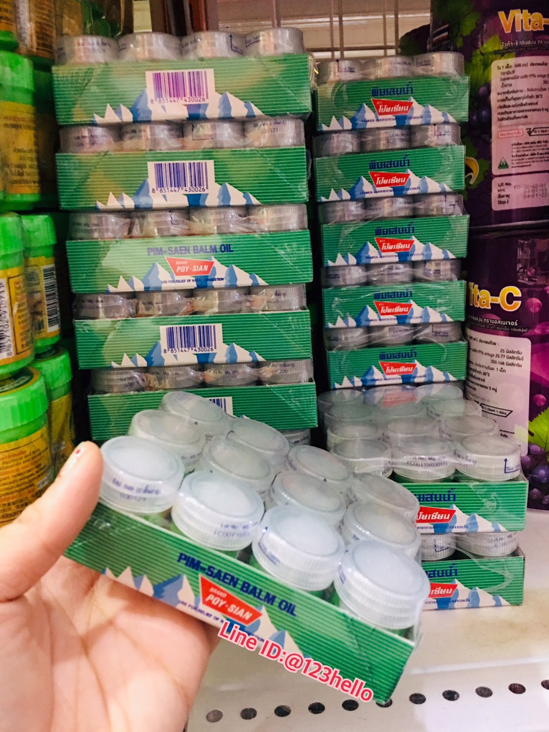 PIM-SAEN BALM OIL POY-SIAN BRAND พิมเสนน้ำตราโป๊ยเซียน (สำลี) 12 ชิ้น