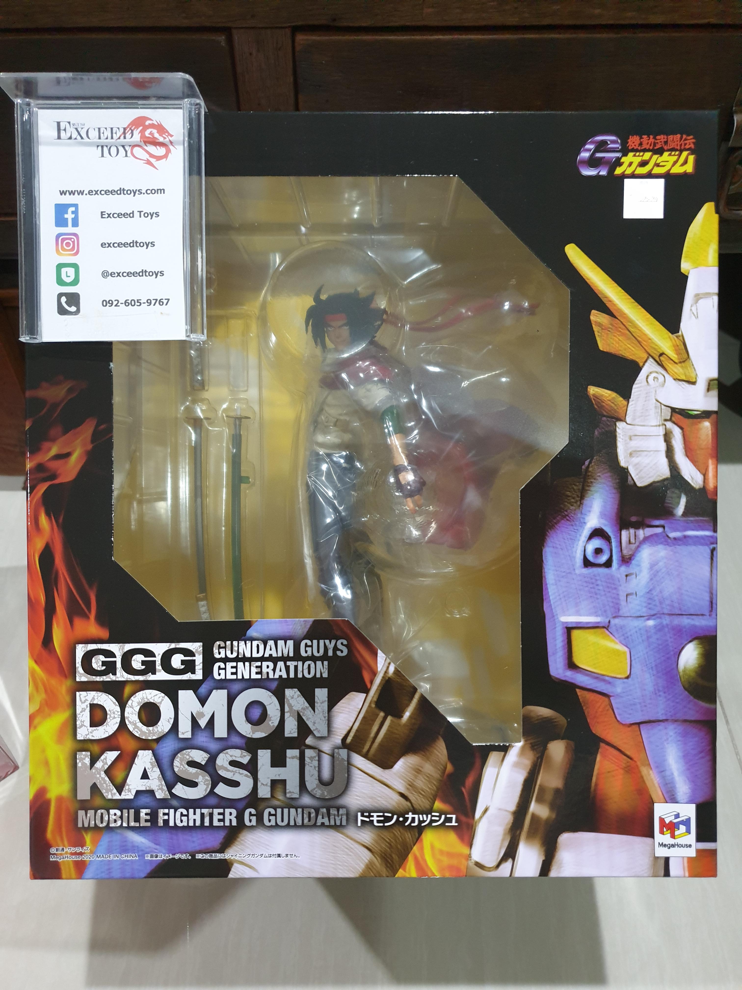 Domon Kasshu