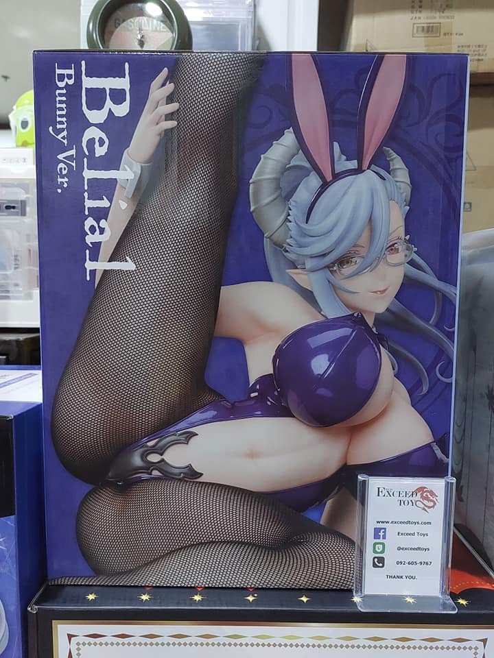 Belial Bunny Ver.