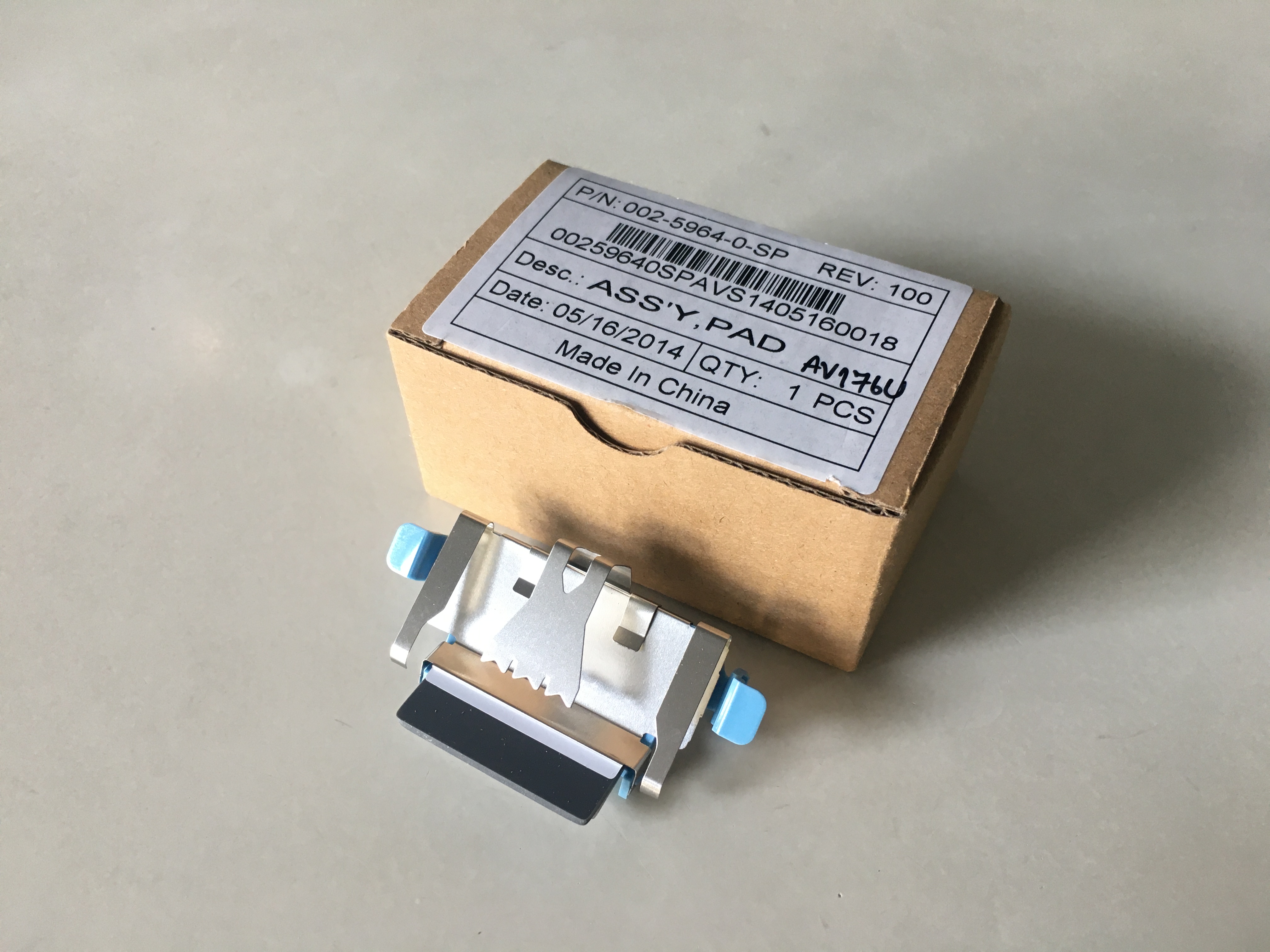 PAD สำหรับเครื่อง Avision รุ่น AV186+
