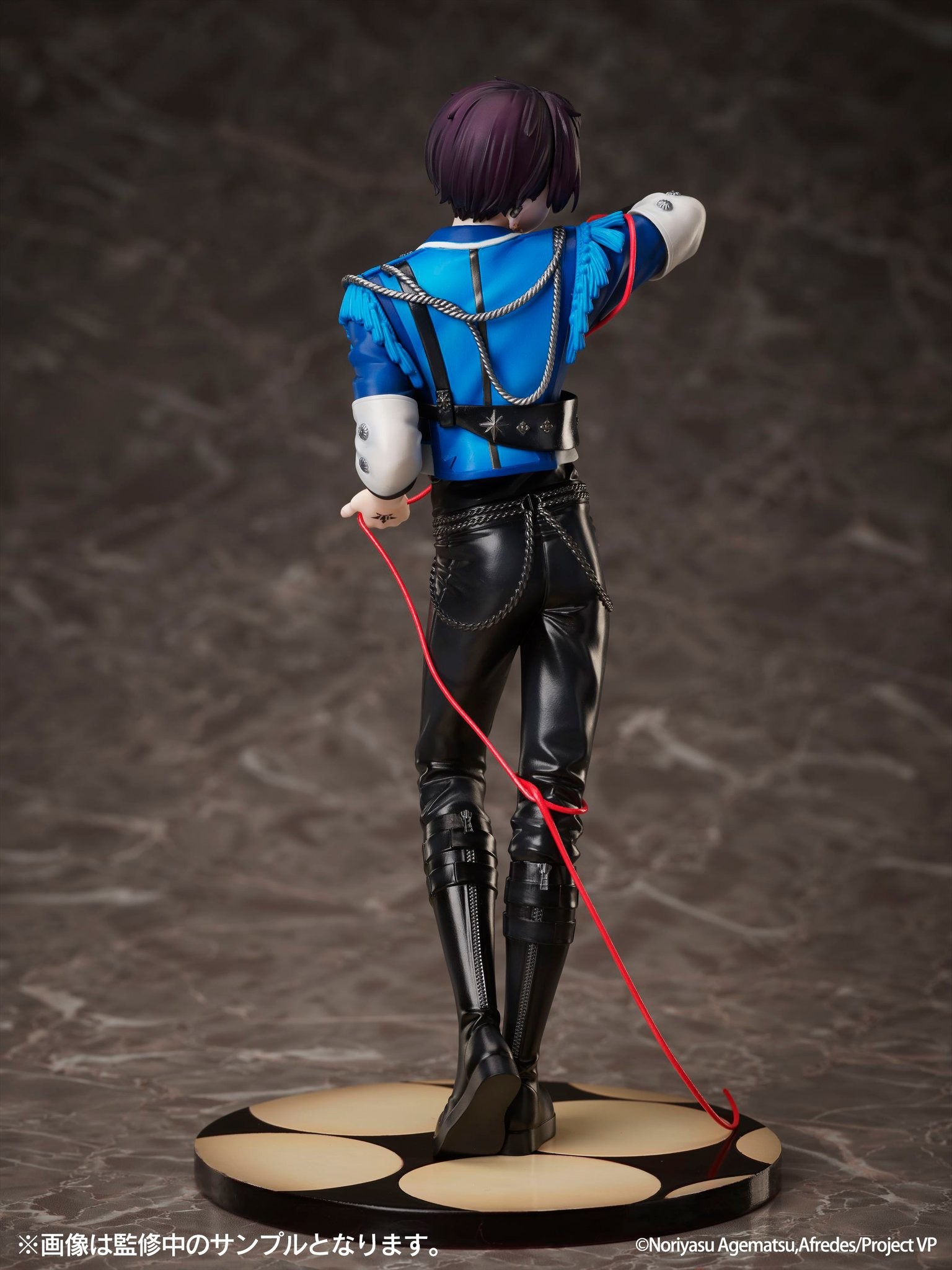 Visual Prison - Yuki Ange