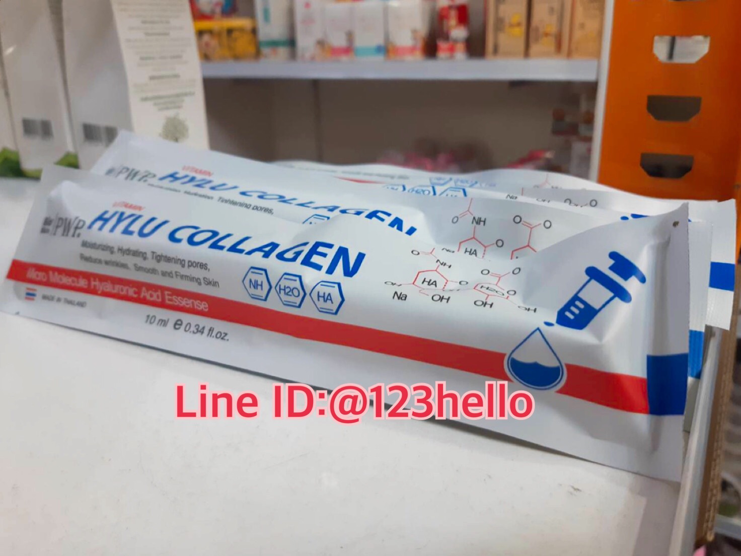 Bio Skin VITAMIN HYLU COLLAGEN ไบโอสกิน วิตามิน ไฮลู คอลลาเจน 10 ml