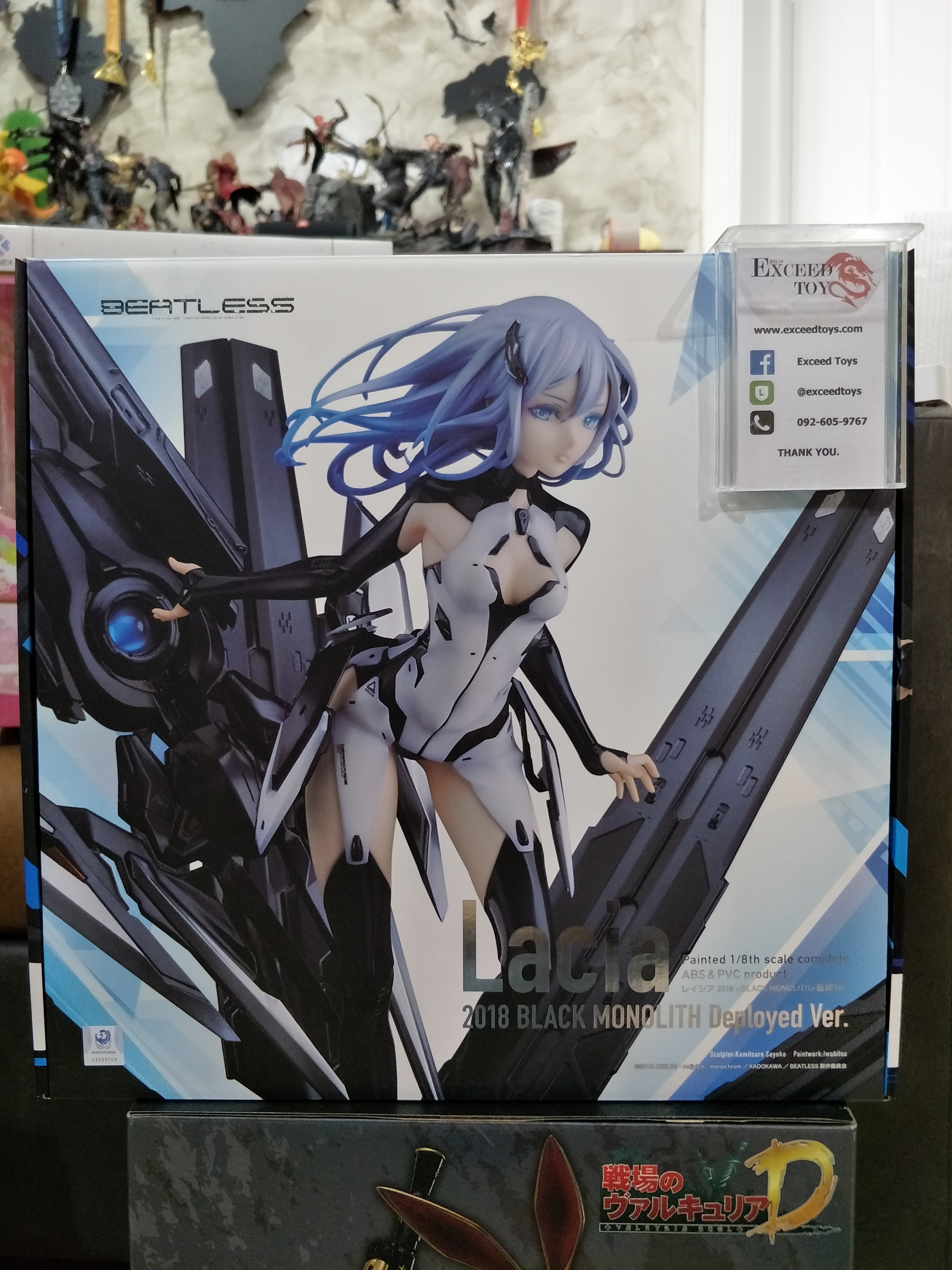 Lacia: 2018 BLACK MONOLITH Deployed Ver.